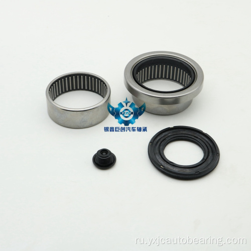 KS559.04 Peugeot 206 Auto Part Repair Kit Подшипник